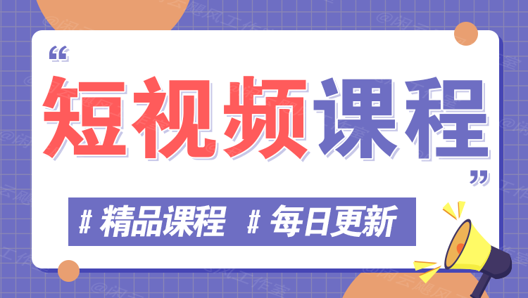 图片-万象阁