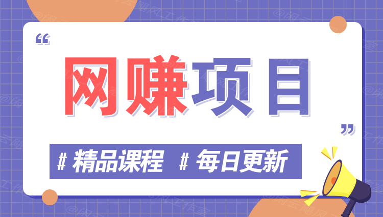 图片-万象阁