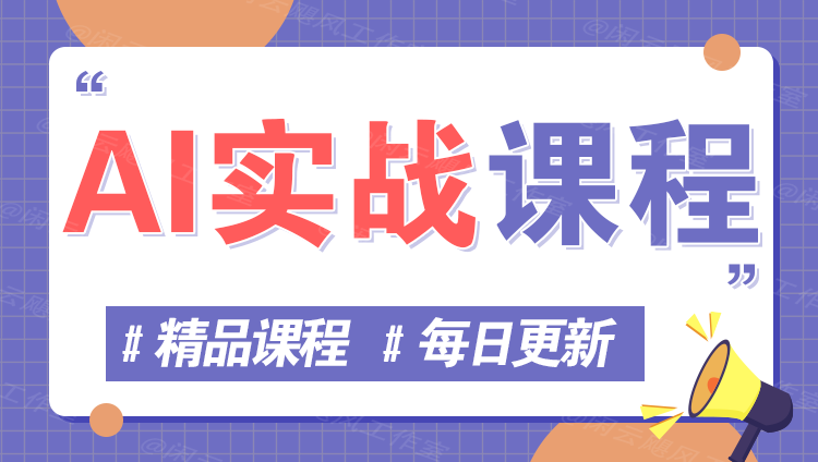 图片-万象阁