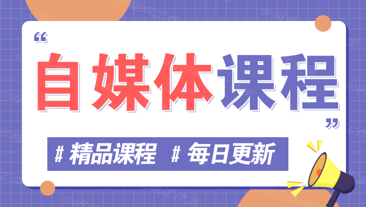 图片-万象阁