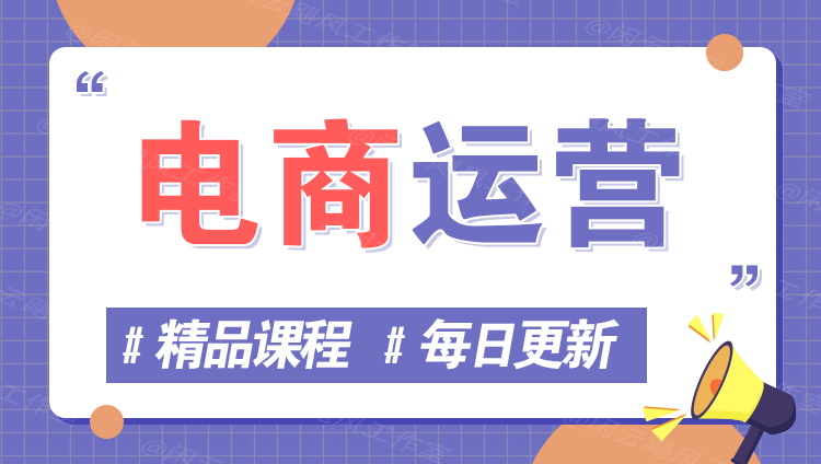 图片-万象阁